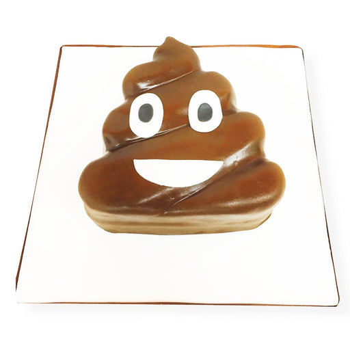 Emoji Poo Cake - Last minute cakes delivered tomorrow!