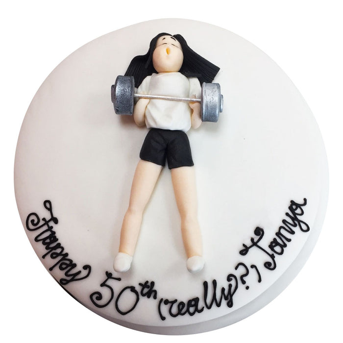 Gym Cake - Last minute cakes delivered tomorrow!