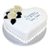 Golden Wedding Anniversary Cake - Last minute cakes delivered tomorrow!